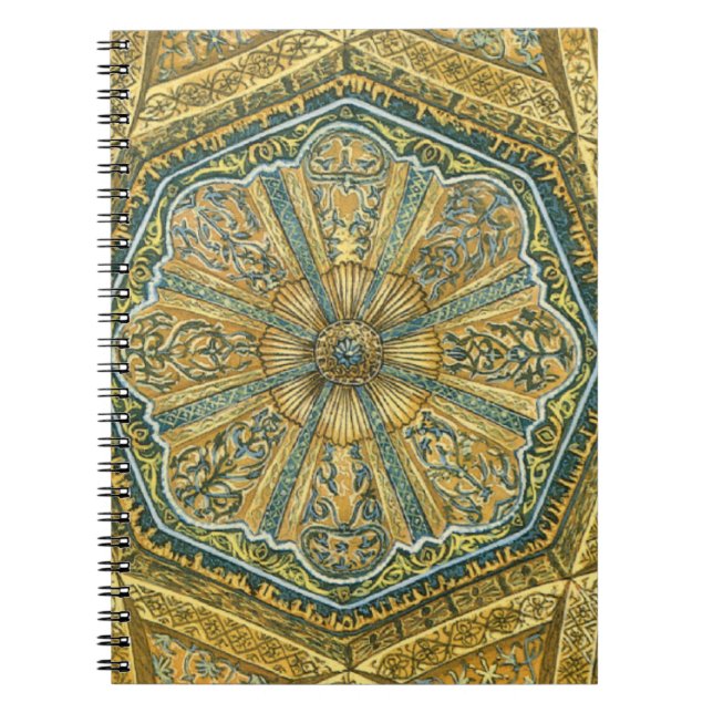 Mosque of Cordoba Spain. Mihrab cupola Notebook (Front)