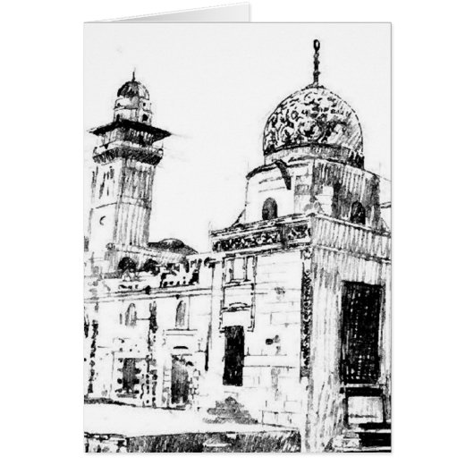 mosque one cards (Front)