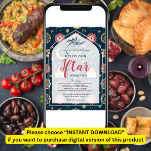 MOSQUE RAMADAN KAREEM IFTAR DINNER PARTY EDITABLE INVITATION