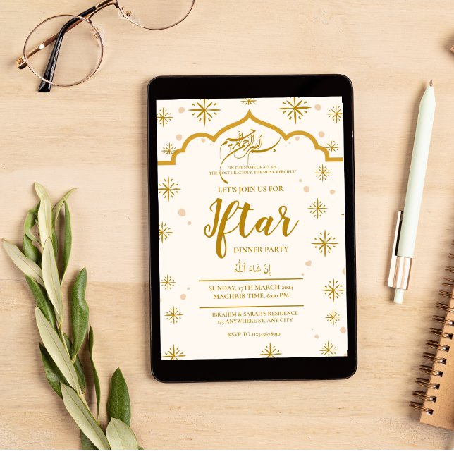 MOSQUE RAMADAN KAREEM IFTAR DINNER PARTY EDITABLE INVITATION (Creator Uploaded)