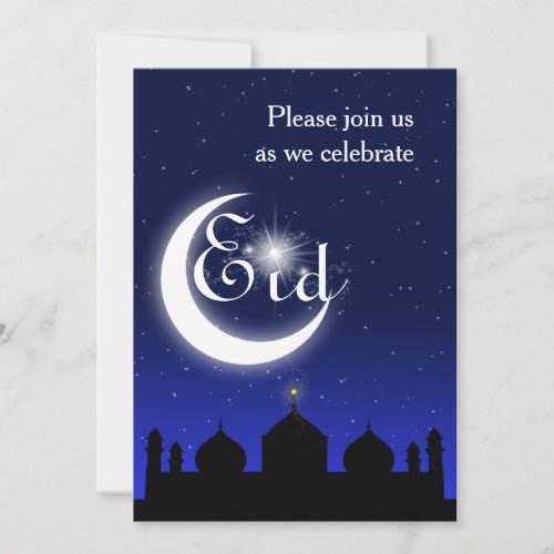Mosque Silhouette at Night _ Eid Party Invitation
