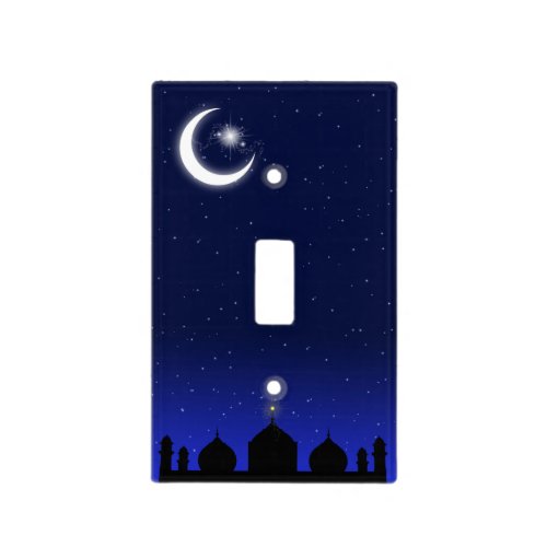 Mosque Silhouette at Night _ Light Switch Cover