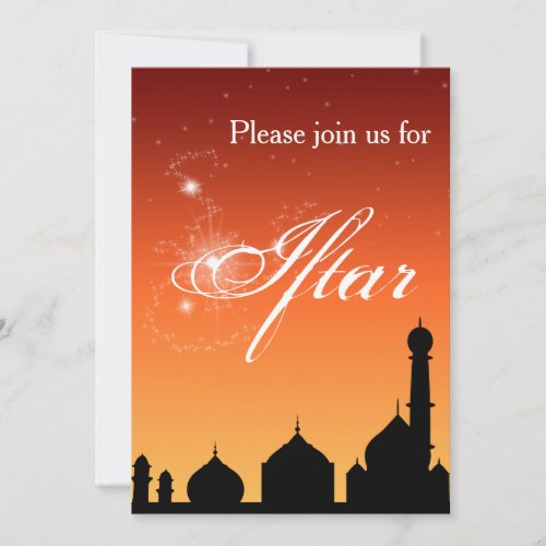 Mosque Silhouette Evening _ Iftar Party Invitation