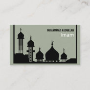 Mosque Silhouette, Islamic, Religious Business Card at Zazzle