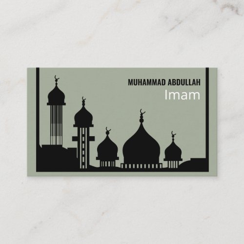 Mosque Silhouette Islamic Religious Business Card