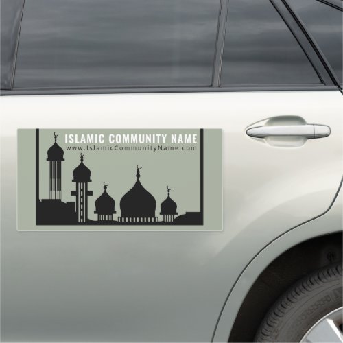 Mosque Silhouette Islamic Religious Car Magnet