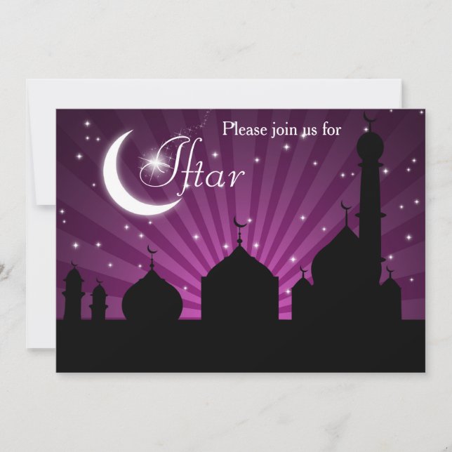 Mosque Silhouette Purple Night Iftar Invitation (Front)