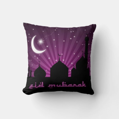 Mosque Silhouette Purple Night _ Pillow