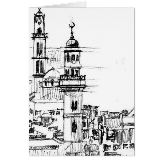 Mosque two cards (Front)
