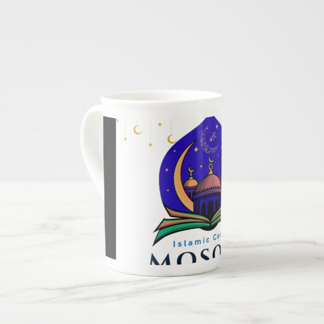 Mosque Under Stars Mug – Islamic Center Design (Front Left)
