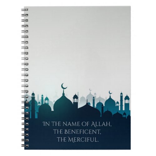 Mosques Silhouettes Islamic Event Planner Notebook