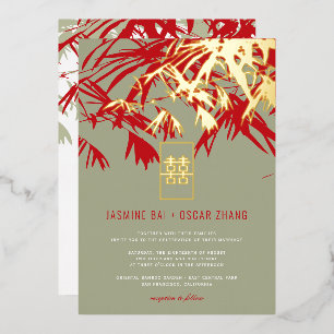 Moss & Red Bamboo Leaves Double Xi Chinese Wedding Foil Invitation