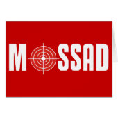 Mossad (Front Horizontal)