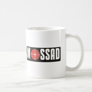 Mossad Coffee Mug