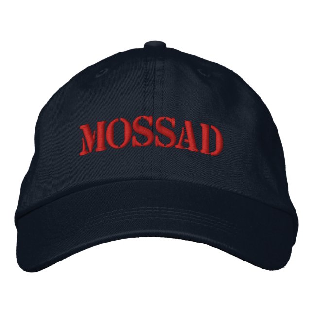 MOSSAD EMBROIDERED BASEBALL CAP (Front)