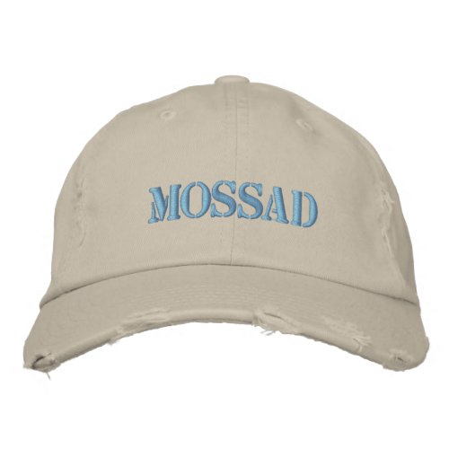 MOSSAD EMBROIDERED BASEBALL HAT