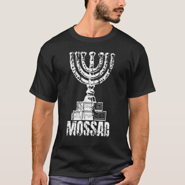 Mossad Israel Israeli Secret Service Tel Aviv Meno T-Shirt (Front)