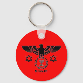MOSSAD KEYCHAIN