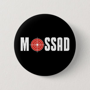 Mossad Pinback Button
