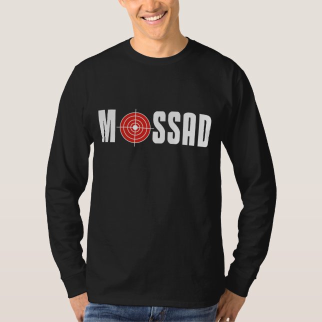 Mossad T-Shirt (Front)