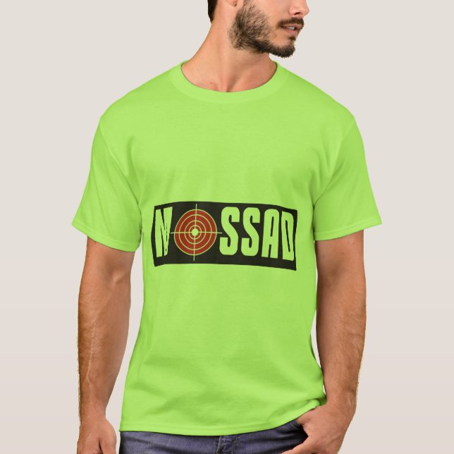 Mossad T-Shirt (Front)
