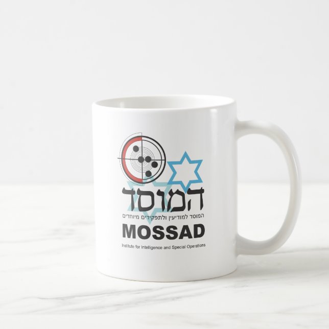 Mossad, the Israeli Intelligence Coffee Mug (Right)