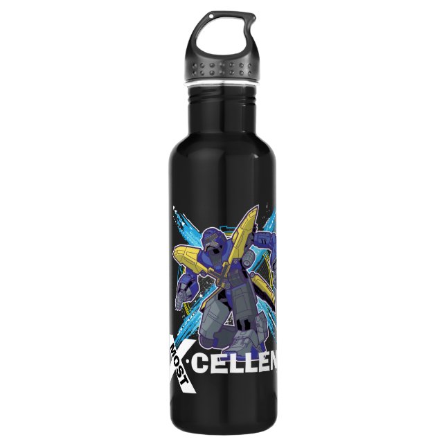 Most Excellent Water Bottle (Front)