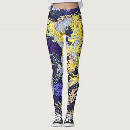 Most Popular Chinese Dragon Shaolin Pop Art Leggings