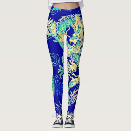 Most Popular Neon Chinese Emperor Dragon Fantasy Leggings