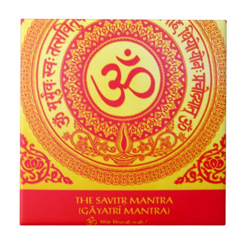 MOST SACRED HINDU GAYATRI MANTRA CERAMIC TILE