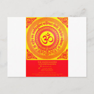 MOST SACRED HINDU GAYATRI MANTRA POSTCARD