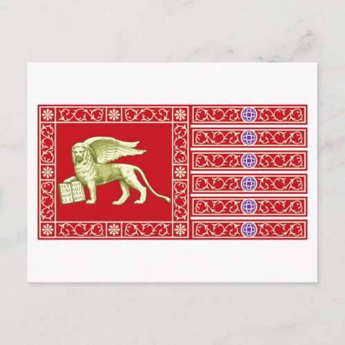 Most Serene Republic of Venice Flag Postcard