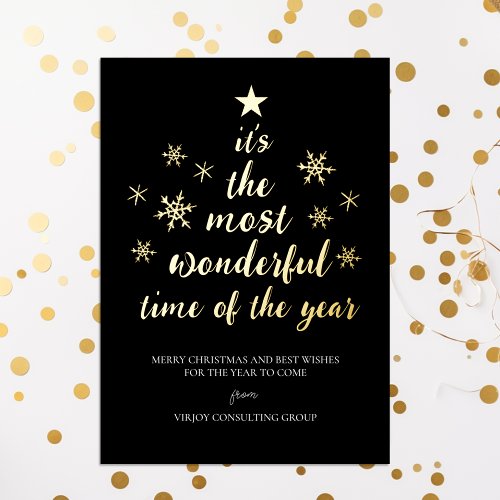 Most Wonderful Time of Year Black Gold Business Foil Holiday Card