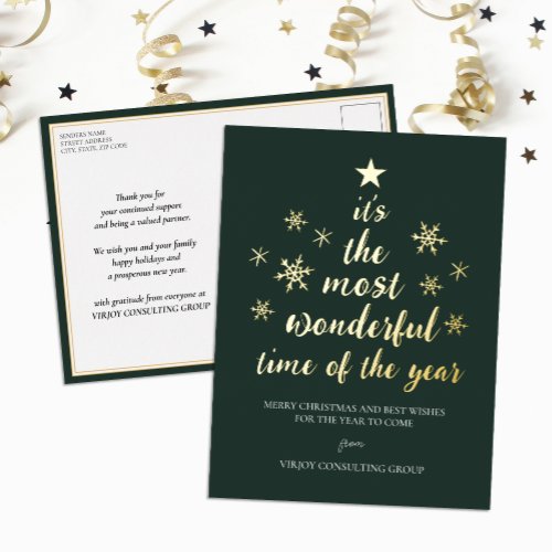Most Wonderful Time of Year Green Gold Business Foil Holiday Postcard