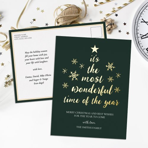 Most Wonderful Time of Year Green Gold Non Photo Foil Holiday Postcard