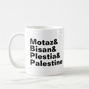 Motaz & Bisan & Plestia & Palestine - free press Coffee Mug