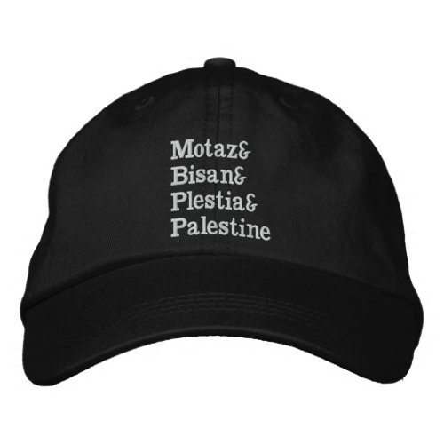 Motaz  Bisan  Plestia  Palestine  free press Embroidered Baseball Cap