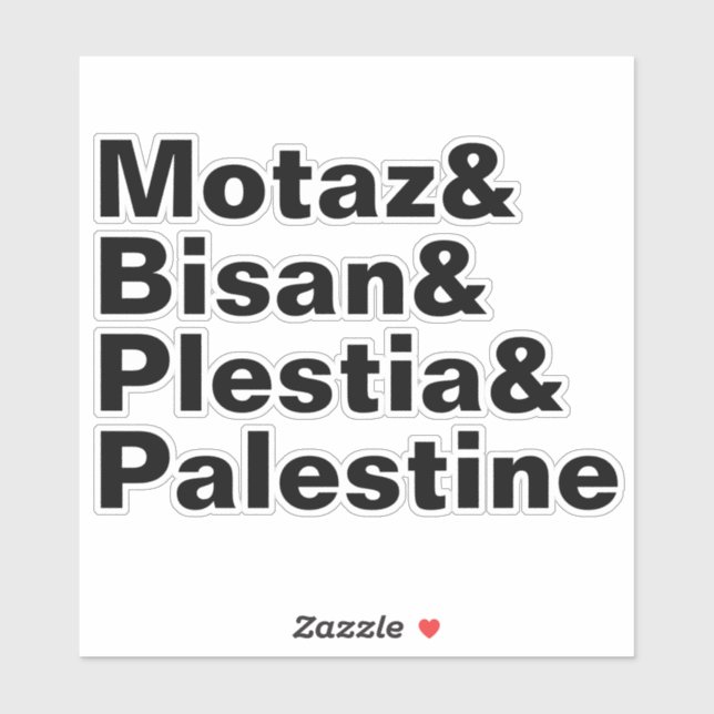 Motaz & Bisan & Plestia & Palestine - free press Sticker (Sheet)