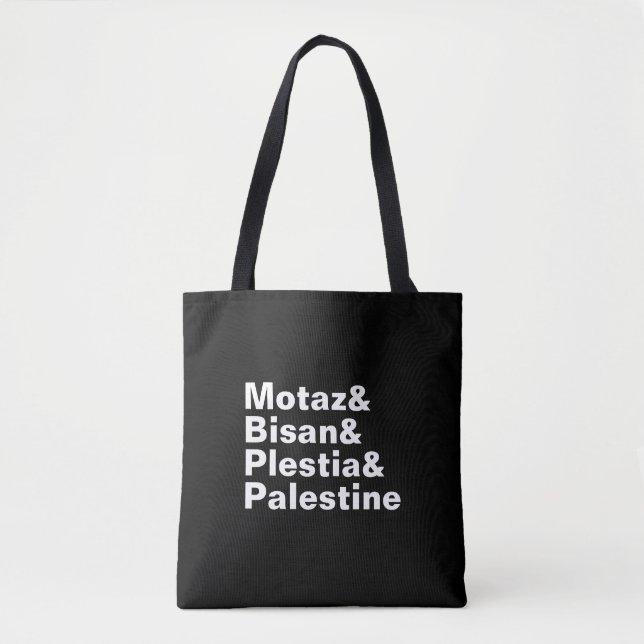 Motaz & Bisan & Plestia & Palestine - free press Tote Bag (Front)