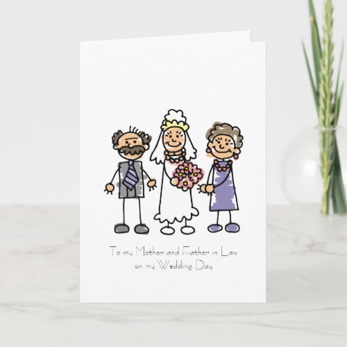 Mother and Father in Law Poem Card