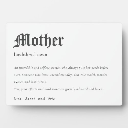 Mother Dictionary Definition Personalized Gift Plaque
