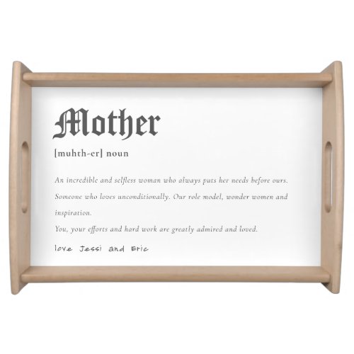 Mother Dictionary Definition Personalized Gift Serving Tray