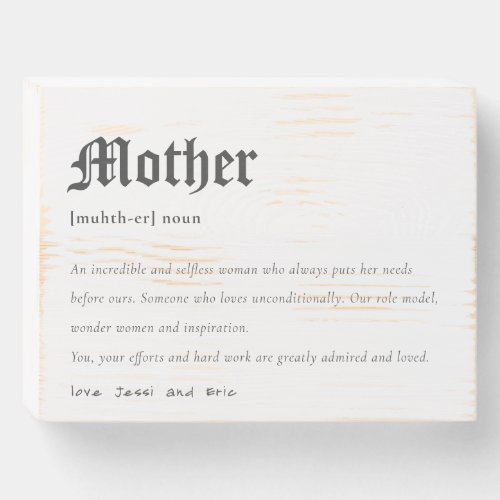 Mother Dictionary Definition Personalized Gift Wooden Box Sign