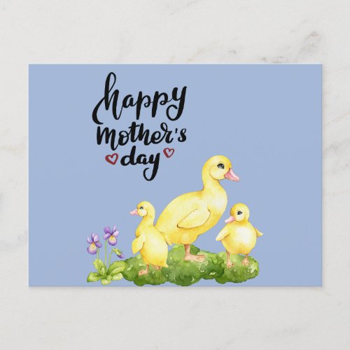 Mother Duck and Ducklings Drawing  Holiday Postcard