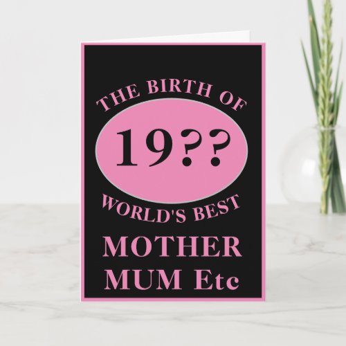 Mother etc Birthday Monogram Any Name Year Pink Card