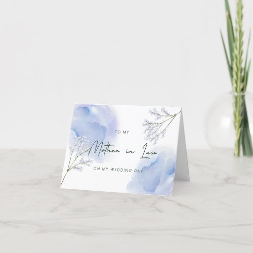 Mother in Law Wedding Day Thank you Card