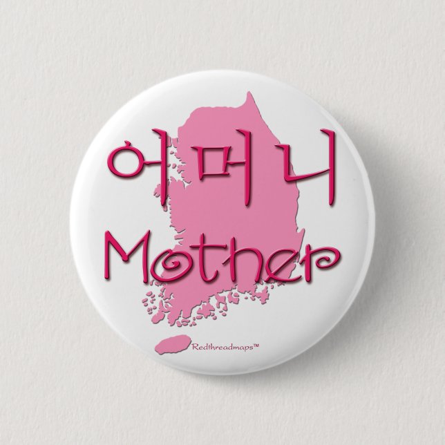 Mother (Korean) map Pinback Button (Front)