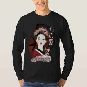 Mother Love Japanese Traditional Geisha Cute Red B T-Shirt