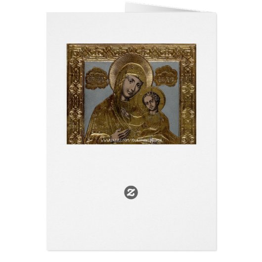 Mother Mary and Christ Child Golden Lithograph (Back)
