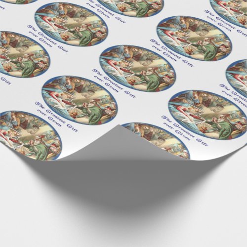 Mother Mary Wrapping Paper